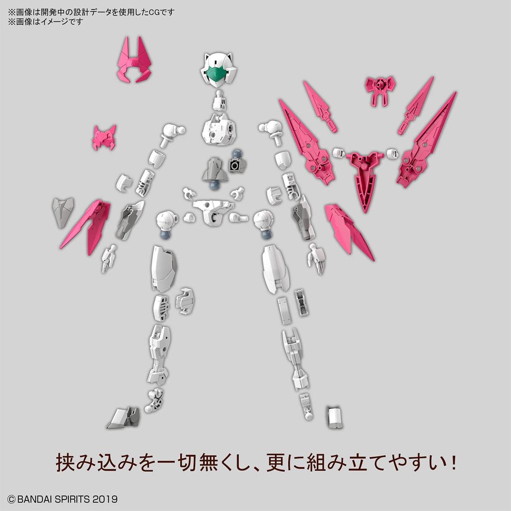 BANDAI SPIRITS 30MM 1/144 EXM-E7a Spinatia (Assassin specification) 1/144 scale color-coded plastic model