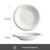 ZISIZ 12-inch Zhengde Ceramic Deep Dinner Plate