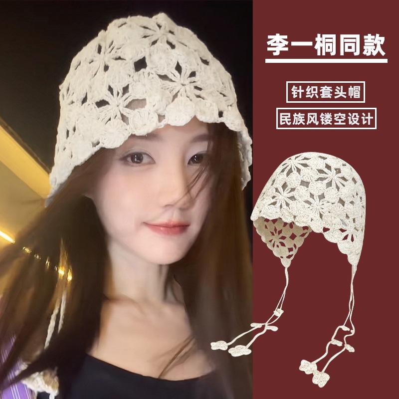 Handmade Knit Artistic Hat With Decorative Pearls And Bright Floral Patterns For Outfits Spring
