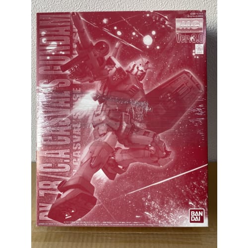 BANDAI MG 1/100 Casval's Gundam Ver. 3.0 Plastic Model (Hobby Online Shop Exclusive)