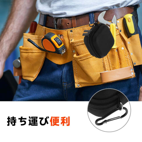 LAZIRO CIGMAN Ultra-Lightweight Laser Level Case, Shockproof, Dirt-Resistant, Dustproof, and Waterproof, Also Stores Cables and Accessories, Protectiv