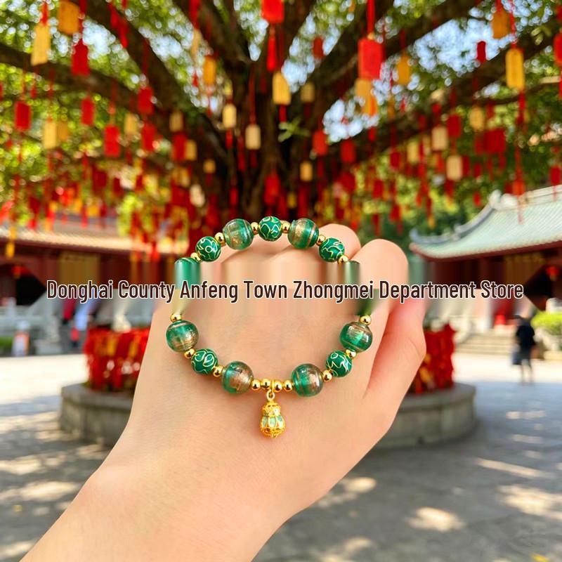 Silk-Wrapped Cloisonné Gourd Bracelet with Scenic Palace Design