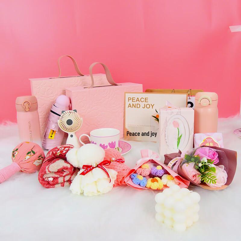 Aisher Insulated Mug Gift Set
