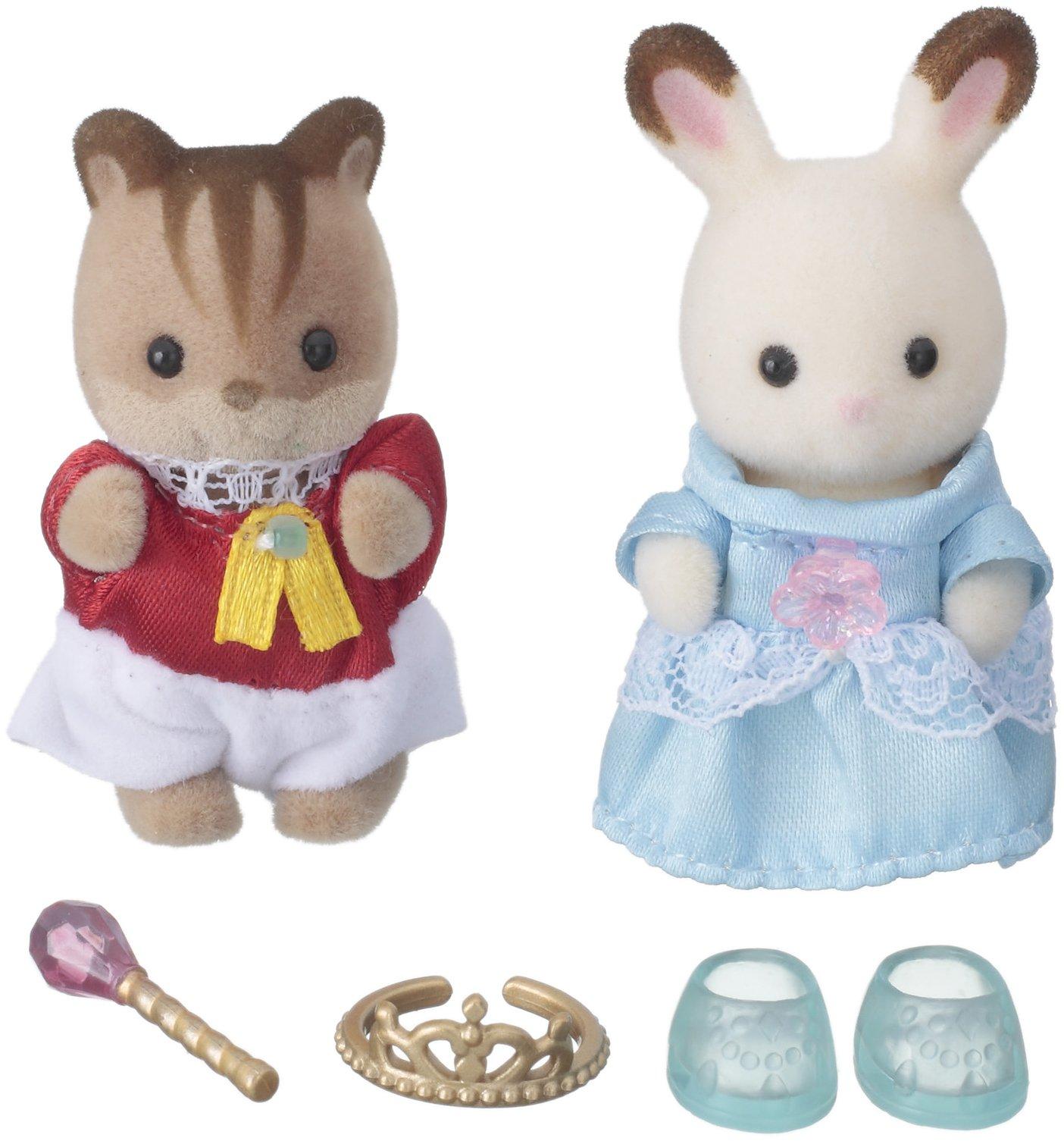 Sylvanian Families Exciting Playtime Set School/Kindergarten S-52 [Toys & Hobbies]