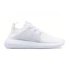 (WMNS) Adidas Tubular Viral 2 'White Grey' Women's BY9743