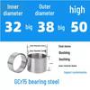 Steel Shaft Sleeve: Inner Diameter 30, Outer Spacer 48/50, Wear-Resistant for Removal and Guide Applications (Inner 35/37/38).
