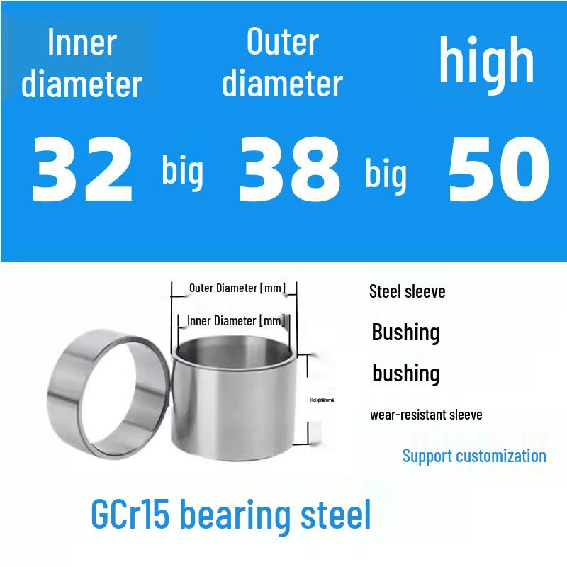 Steel Shaft Sleeve: Inner Diameter 30, Outer Spacer 48/50, Wear-Resistant for Removal and Guide Applications (Inner 35/37/38).