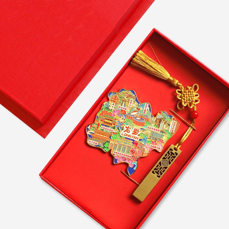 Wuyi Mountain Jade Girl Peak Map Fridge Magnet & Tea Expo Garden Souvenir USB Drive - Engraved Gift for Friends