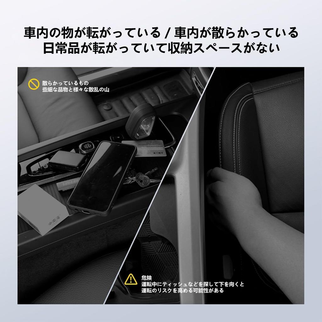 interior trash premium leather stylish easy to storage easy car accessories Jimny-specific can, dustbin, design, durable, clean, multi-functional box,