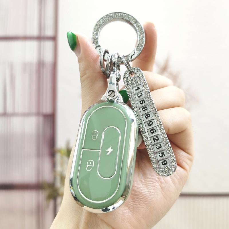 Niu Electric Vehicle Key Case: Soft Protective Cover for G0, G2, G3, GOVA, F0, F2, F4, G3C Models