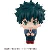 Rucapp My Hero Academia Izuku Midoriya Figure Collectible Toy 15cm