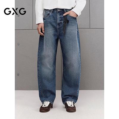 GXG Men's Washed Straight-Fit Denim Jeans