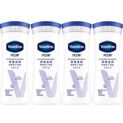 Lotion corporelle intensive