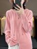 Women's 100% Wool Hooded Zip-Up Cardigan Sweater – 25th Anniversary Edition