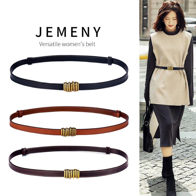Simple Women'S Thin Belt Leather Decorative Suit Belt With Skirt Shirt Waist Chain