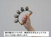 Suzuki Sleigh Bells (5 Bells) BL-5B