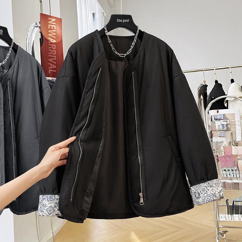 Tachi Women's Drop-Shoulder Padded Winter Coat