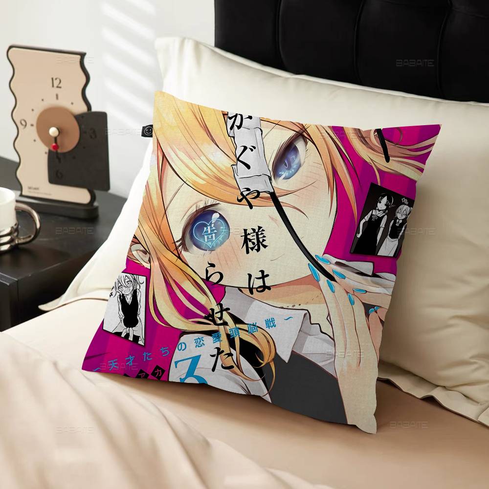 Anime K-Kaguya-Sama Love Is War Lucky Dragon pillow cover sofa cushion cover home room decoration children gift