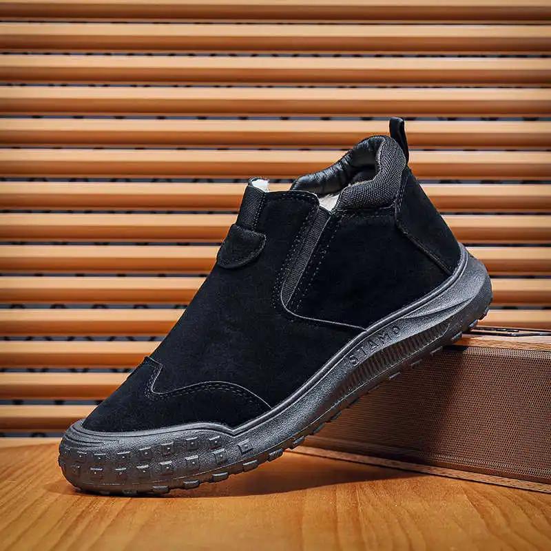 Fashion Brown Long Joggings Woman Casual Order Sneakers Black Sport Shoes Woman Classic Luxery High Tech Unique High Tech Exercise