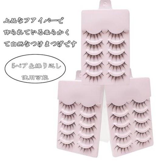 False eyelashes upper lashes 5 pairs natural black soft core ultra-lightweight handmade reusable light makeup everyday makeup.