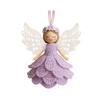 Christmas Tree Cute Knitted Pendant