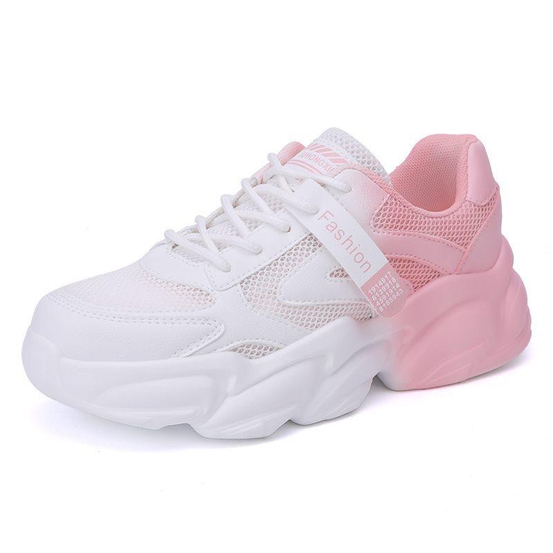 Women's New Trendy Thick-soled Tie-dye Sneakers