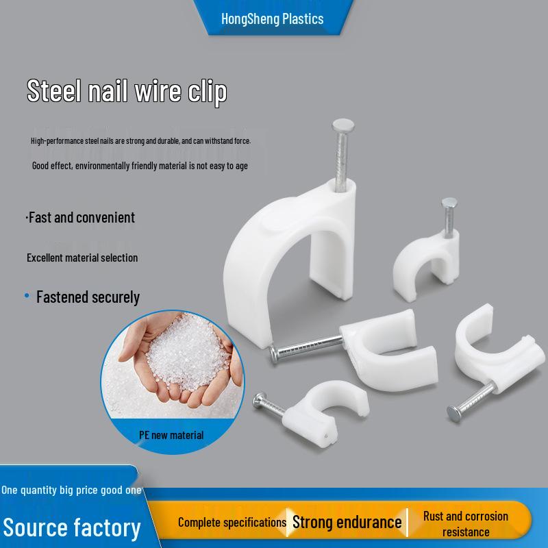 

Plastic Round Steel Nail Cable Clips - PE Network and Tube Fixing Clamps for Cement Walls 4mm [100 pcs/bag]