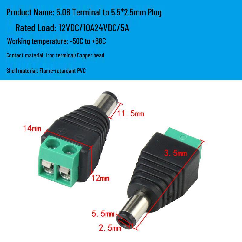 DC 5.5 X 2.5 Plug To 3.5MM Male and 2.1 Round Female Socket Wire Connector