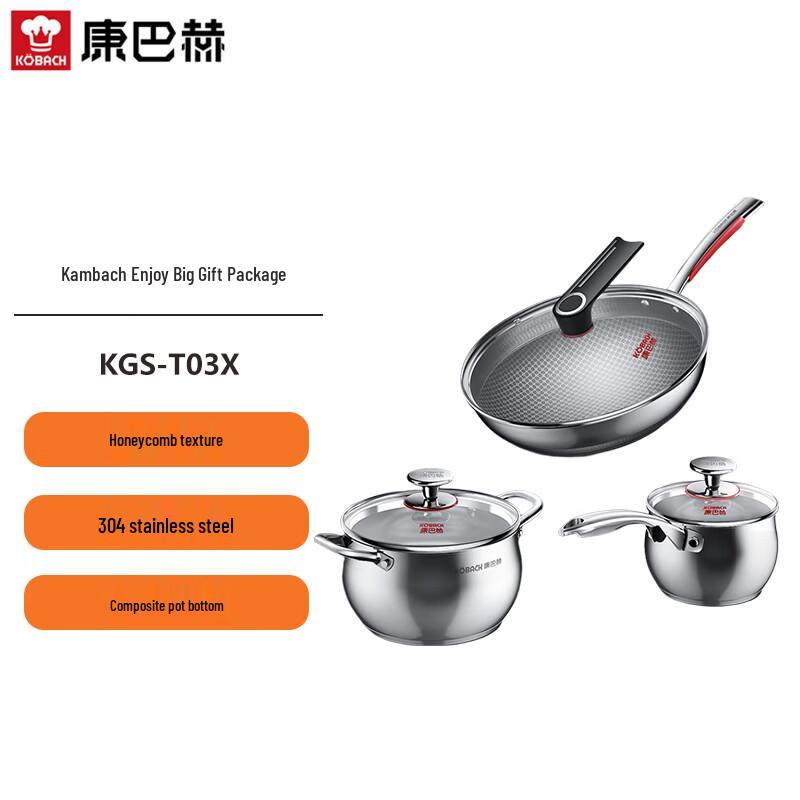 Kobach 3-Piece Cookware Set