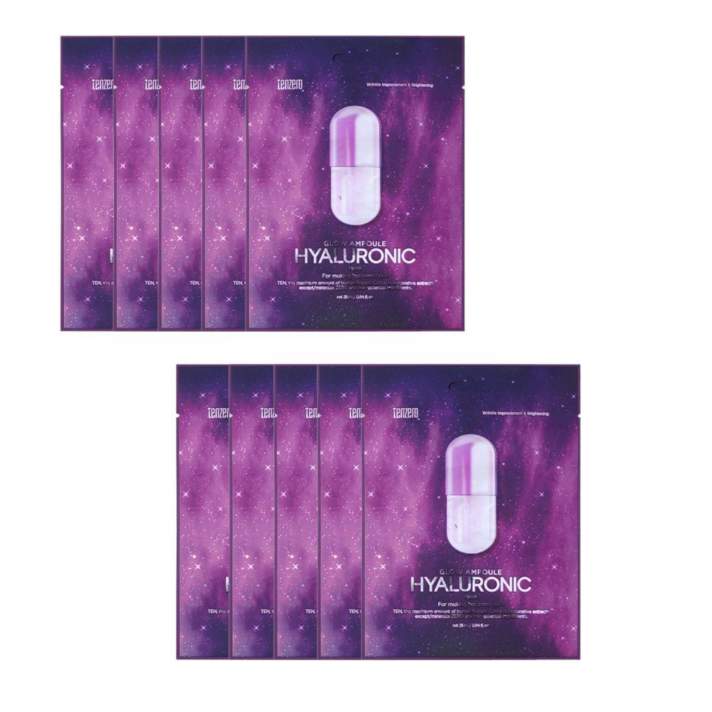 TENZERO Glow Ampoule Hyaluron Mask 25ml 10EA