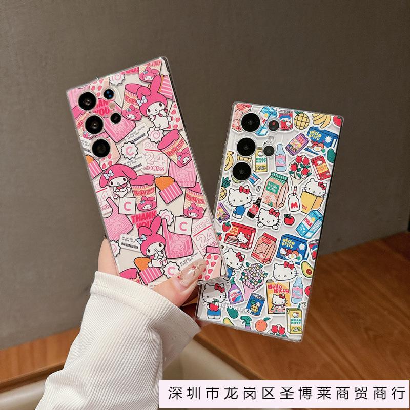 Applicable To Samsung S25ultra Apple iPod Ne17 KT Snack Cartoon Phone Case A56 Painted Protective Case