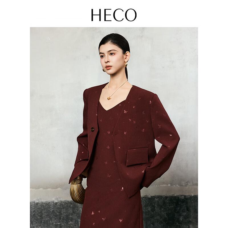 Коллекция HECO Autumn Old Money Style с тиснением в виде бабочек S