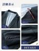 Fuyumoe Tailored Suit Size XL Men's Jacket, Spring/Autumn Jacket/Blazer, Business/Casual, Stylish, Water-Repellent, Lightweight, Navy,