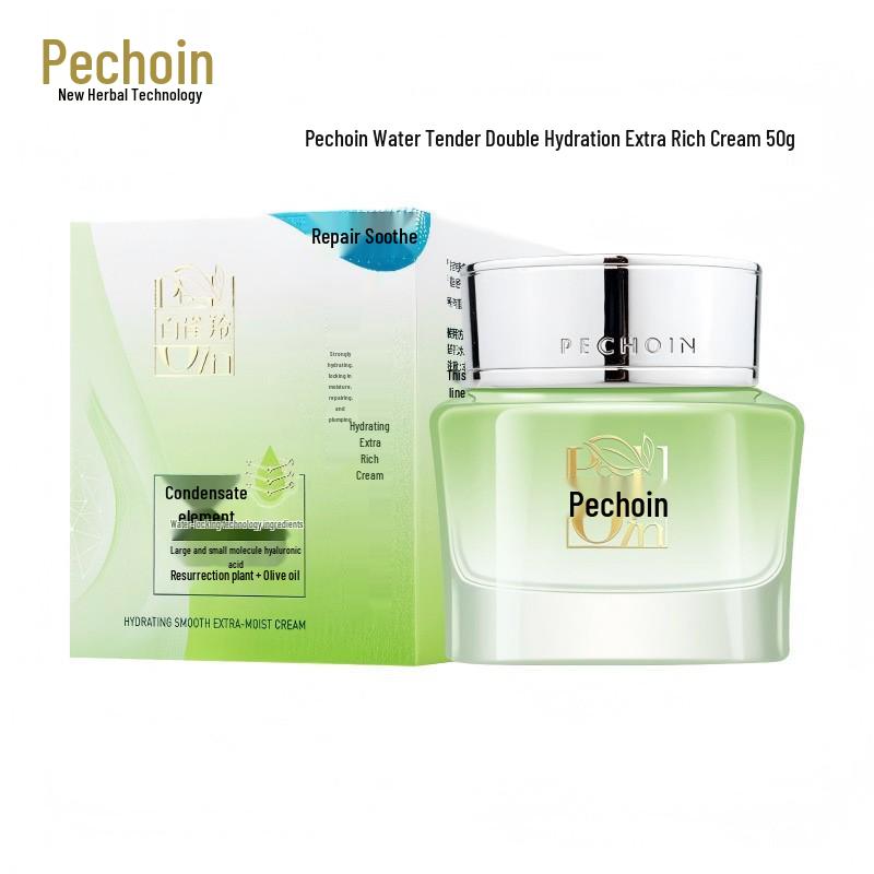 Pechoin Hydrating & Brightening Skincare Set: Moisturizer, Cleanser, Face Cream, Serum - Multiple Options Available.