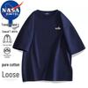 NASA Marvel Unisex Loose Fit Crewneck Cotton T-Shirt