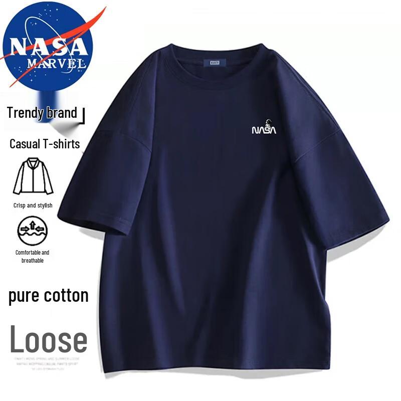 NASA Marvel Unisex Loose Fit Crewneck Cotton T-Shirt