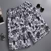 Shorts décontractés d'été hommes Shorts de plage respirants mode pantalons courts de sport confortables avec poches pour le surf plage Shorts à séchage rapide pantalons