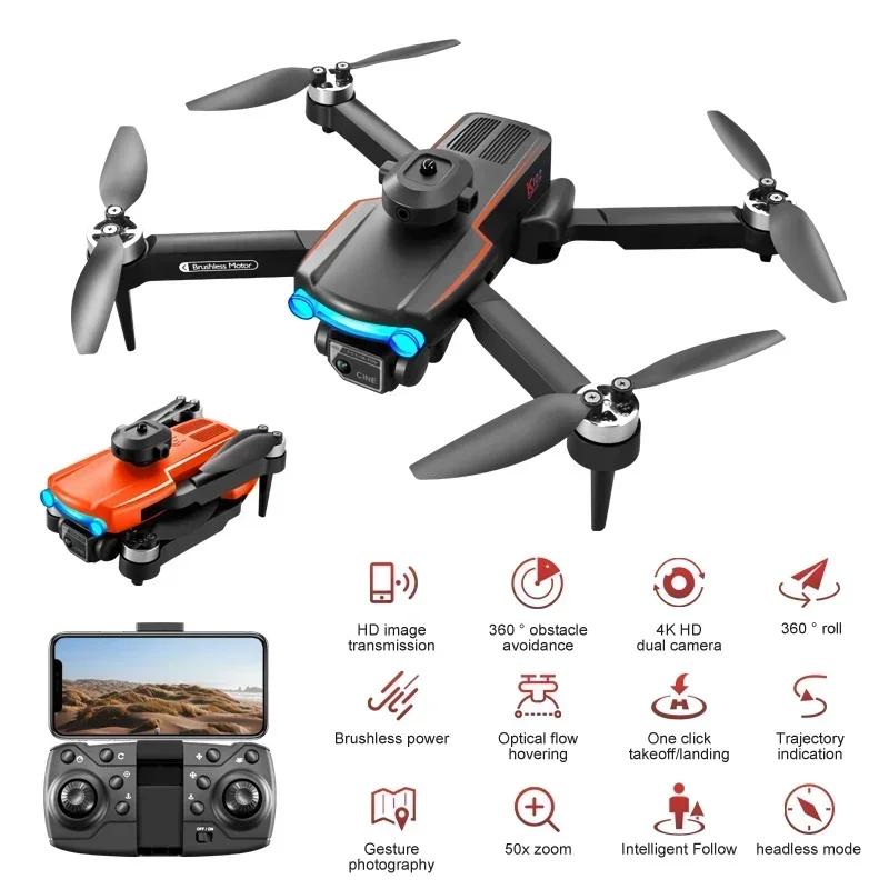 K102 MAX GPS Brushless Drone 4k Profesionaldual Camera Optical Flow Positioning Manual 90 ° Adjustment Professional Aerial