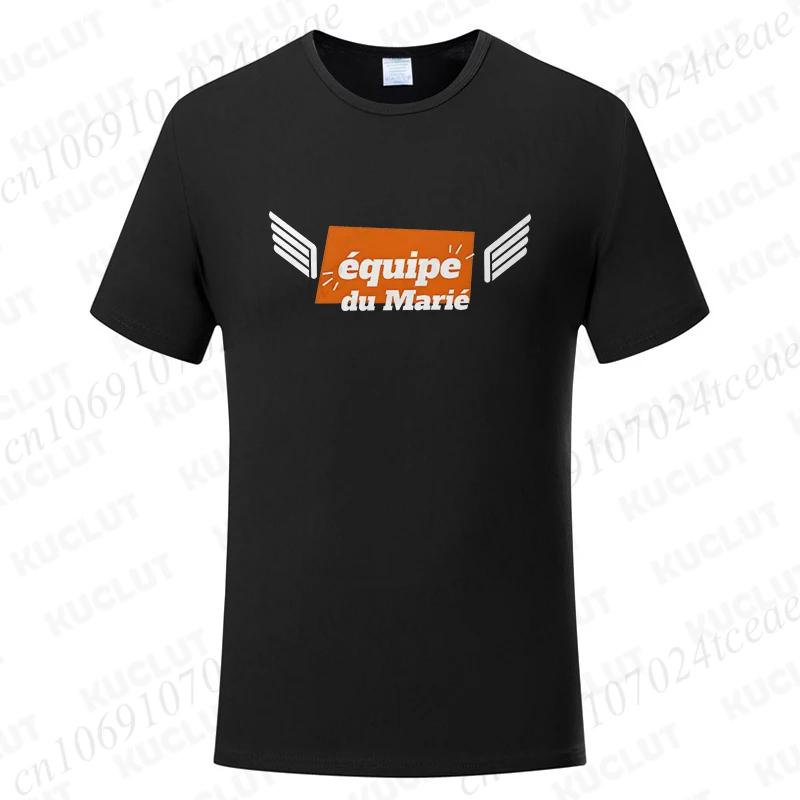 French Evg Team Future Groom Man T-shirt Boyfriend Single Farewell Bachelor Party Squad Tees Shirt Funny Graphic Wedding Tops