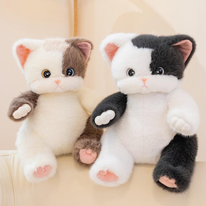 Non-Toxic 30Cm Cartoon Cat Plush Toy Stuffed Animal Lovely Soft Kitten Appease Doll Birthyday Children Gift Room Decoration