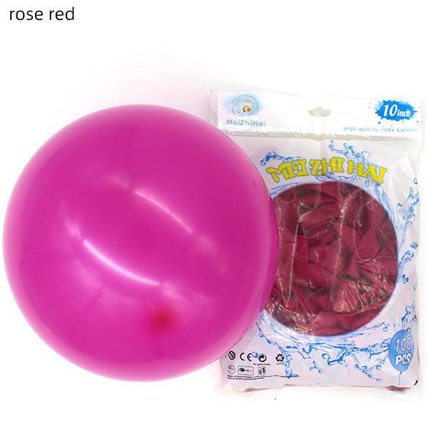 10-Inch Retro Transparent Wedding & Birthday Balloon Set