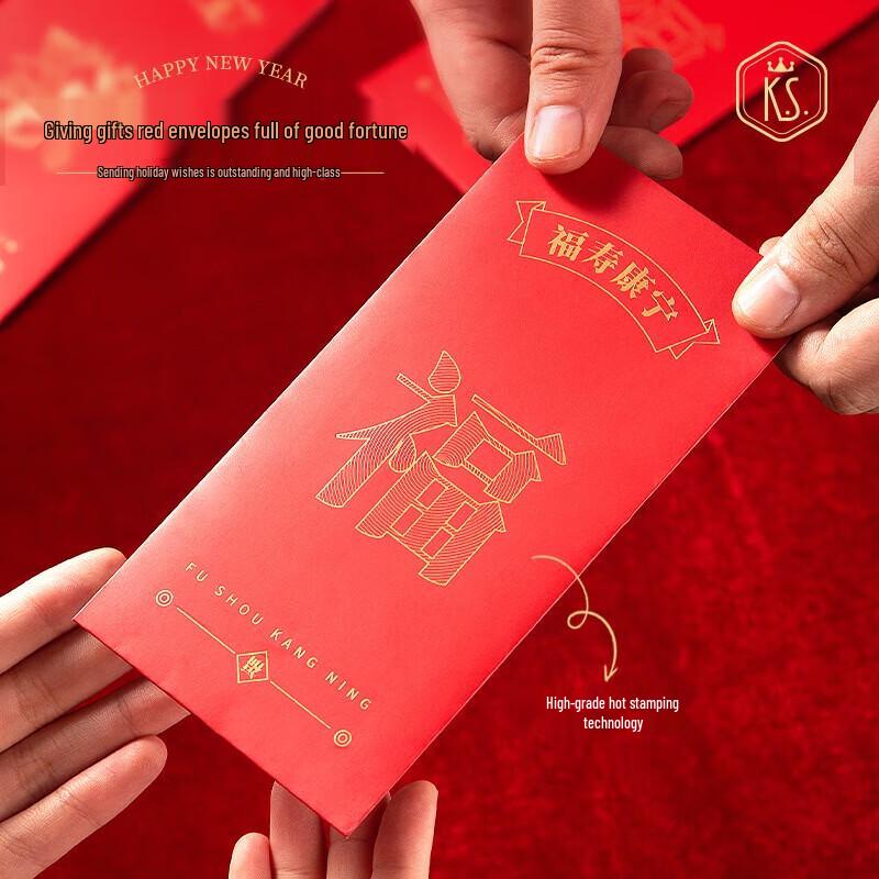 K.S. Ceramic Lined Insulated Bottle