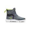 Nike Novice Kids' Boots Children Aged 3 7 Years Old AV8339-002