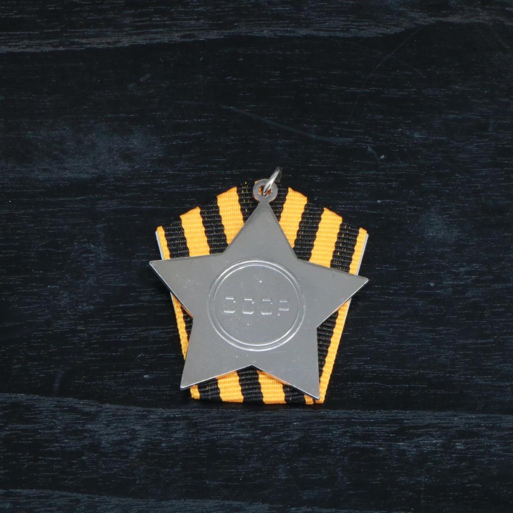 Russian Badge metal badge Souvenir collection