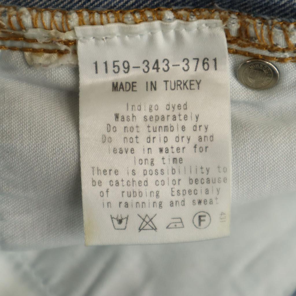 Acne Studios Denim Pants W31 Jeans Men's Used