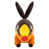 POKEMON Center Original Plush Toy Pokabu 20×9×23(H×W×Dcm)