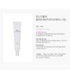 Food A Holic  1+1  Food A Holic Auge   Gesicht Augencreme 40ml