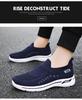 Men's Flyknit Breathable Slip-on Casual Shoes - Lightweight, Comfortable & Soft Sole Mesh Dad Shoes