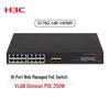 H3C S1750-18P-HPWR Enterprise Gigabit PoE Switch