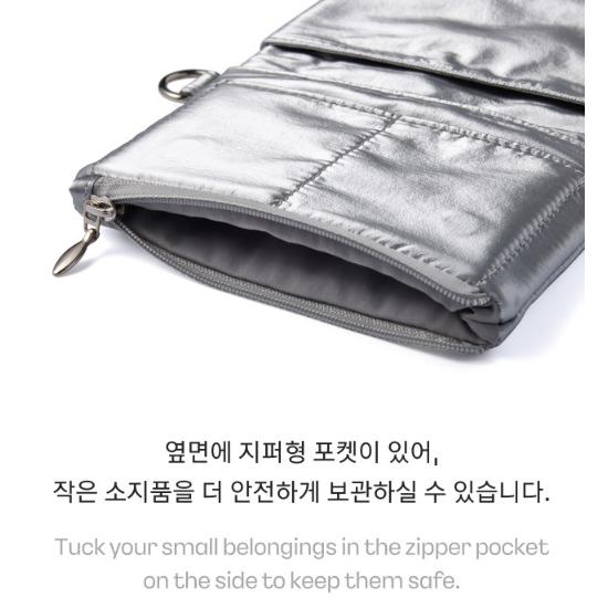 Jimin x Jungkook Bist du sicher? Saison.2 Pass-Tasche